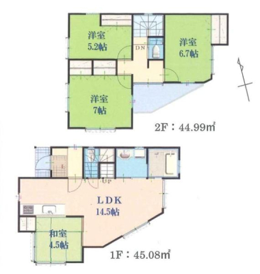 �_�ސ쌧���l�s�ߌ���k����5���ڂ̒��È�ˌ��Ẳ摜