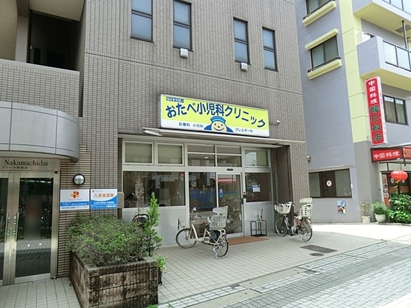 �_�ސ쌧���l�s�s�}��ܖ{���̒��È�ˌ��Ă̎��ӊ�