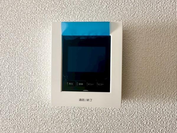 �_�ސ쌧���l�s�`����뒬�̐V�z��ˌ��Ă̂��̑�