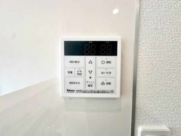 �_�ސ쌧���l�s�`����뒬�̐V�z��ˌ��Ă̂��̑�