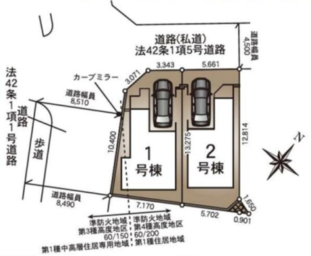 �_�ސ쌧���l�s�`����뒬�̐V�z��ˌ��Ă̋��}