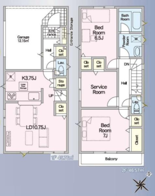 �_�ސ쌧���l�s�`����뒬�̐V�z��ˌ��Ẳ摜