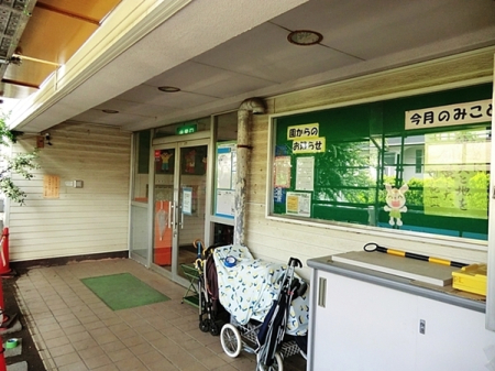 �_�ސ쌧���l�s�t�悠���ݖ�3���ڂ̒��Ã}���V�����̎��ӊ�