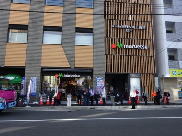 �_�ސ쌧���s������h�͌�1���ڂ̒��È�ˌ��Ă̎��ӊ�