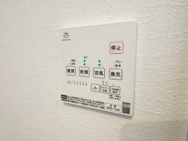 �_�ސ쌧���l�s�s�}�擌�R�c1���ڂ̐V�z��ˌ��Ă̂��̑�