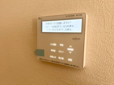 �_�ސ쌧���l�s�s�}�擌�R�c1���ڂ̐V�z��ˌ��Ă̂��̑�