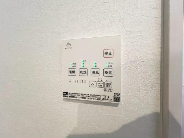 �_�ސ쌧���l�s�s�}�擌�R�c1���ڂ̐V�z��ˌ��Ă̂��̑�