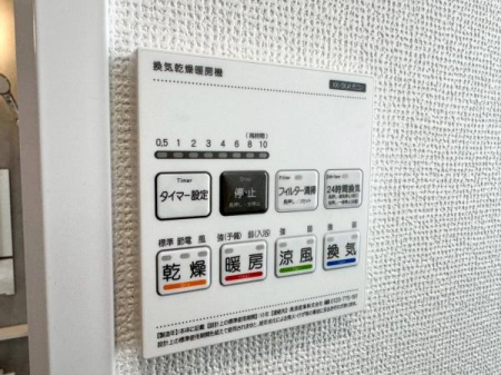 �����s���c�s����2���ڂ̐V�z��ˌ��Ă̂��̑�