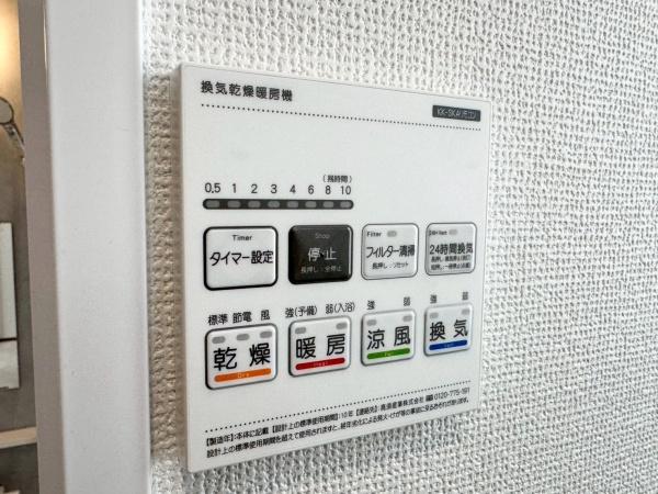 �����s���c�s����2���ڂ̐V�z��ˌ��Ă̂��̑�