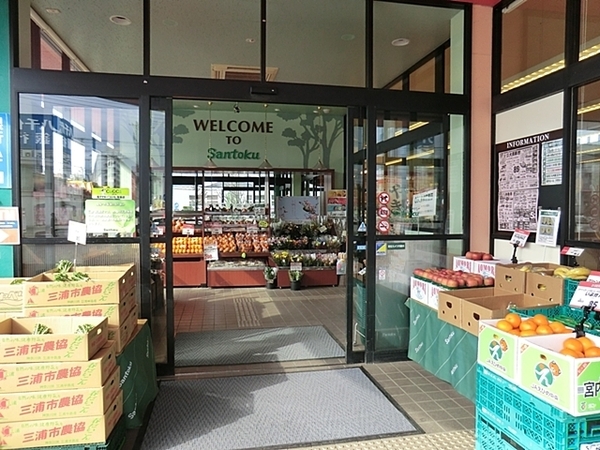 �����s���c�s����2���ڂ̐V�z��ˌ��Ă̎��ӊ�