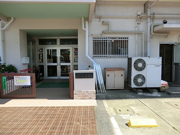 �����s���c�s����2���ڂ̐V�z��ˌ��Ă̎��ӊ�