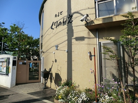 �����s���c�s����2���ڂ̐V�z��ˌ��Ă̎��ӊ�