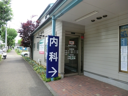 �����s���c�s����2���ڂ̐V�z��ˌ��Ă̎��ӊ�