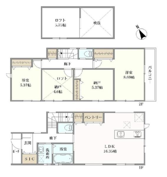 �_�ސ쌧���s�������c3���ڂ̐V�z��ˌ��Ẳ摜