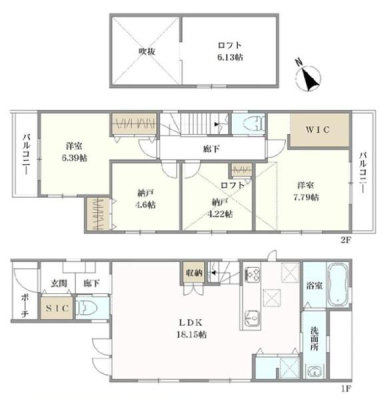 �_�ސ쌧���s�������c3���ڂ̐V�z��ˌ��Ẳ摜