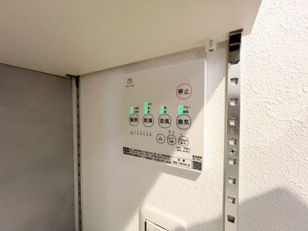 �_�ސ쌧��a�s�����ъ�1���ڂ̐V�z��ˌ��Ă̂��̑�