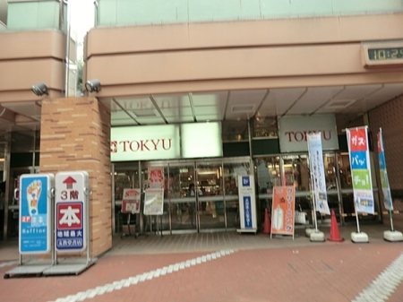 �_�ސ쌧��a�s�����ъ�1���ڂ̐V�z��ˌ��Ă̎��ӊ�