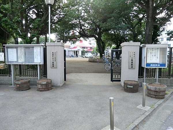 �_�ސ쌧��a�s�����ъ�1���ڂ̐V�z��ˌ��Ă̎��ӊ�