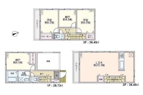 �_�ސ쌧���s������{1���ڂ̒��È�ˌ��Ẳ摜