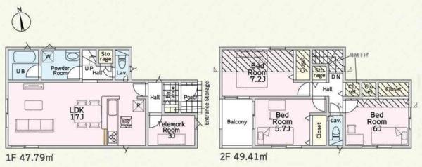 �_�ސ쌧���l�s�˒ˋ�[�J���̐V�z��ˌ��Ẳ摜