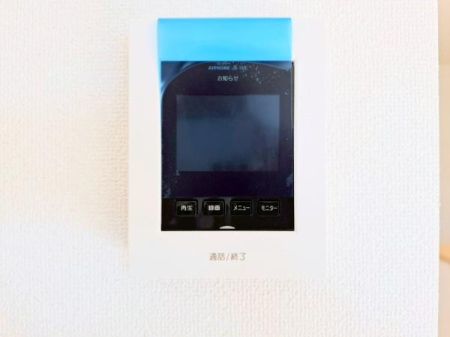 �_�ސ쌧���l�s�˒ˋ�[�J���̐V�z��ˌ��Ă̂��̑�