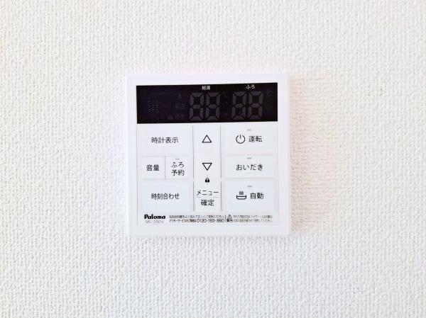 �_�ސ쌧���l�s�˒ˋ�[�J���̐V�z��ˌ��Ă̂��̑�