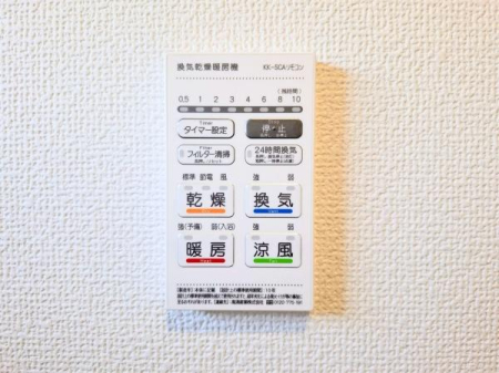 �_�ސ쌧���l�s�˒ˋ�[�J���̐V�z��ˌ��Ă̂��̑�