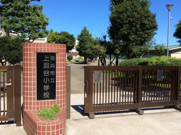 �_�ސ쌧���l�s���J�撆���~1���ڂ̐V�z��ˌ��Ă̎��ӊ�