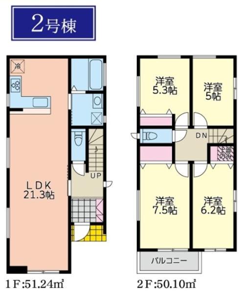 �_�ސ쌧���l�s����l�G����̐V�z��ˌ��Ẳ摜