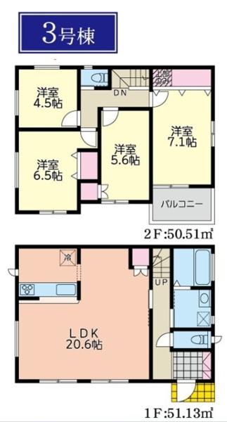 �_�ސ쌧���l�s����l�G����̐V�z��ˌ��Ẳ摜