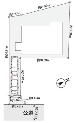 �_�ސ쌧���l�s���揬�����̐V�z��ˌ��Ă̋��}