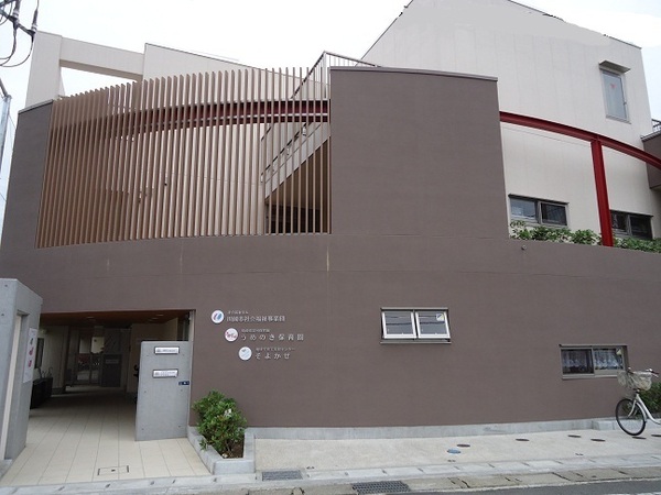 �_�ސ쌧���s�����扁1���ڂ̒��Ã}���V�����̎��ӊ�