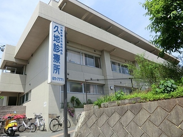 �_�ސ쌧���s�����扁1���ڂ̒��Ã}���V�����̎��ӊ�