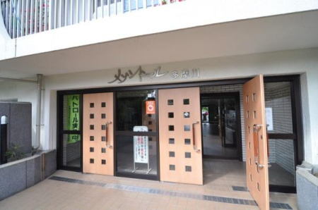 �_�ސ쌧���s�����扁1���ڂ̒��Ã}���V�����̉摜