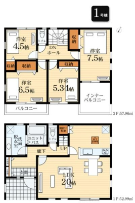 �_�ސ쌧���l�s���J�扺���J3���ڂ̐V�z��ˌ��Ẳ摜