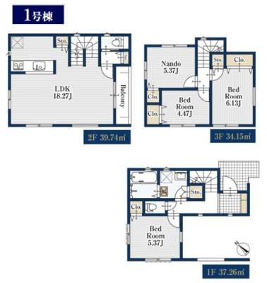 �_�ސ쌧���l�s�t��瑐��̐V�z��ˌ��Ẳ摜