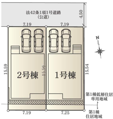 �_�ސ쌧���l�s�����x����1���ڂ̐V�z��ˌ��Ẳ摜
