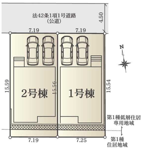 �_�ސ쌧���l�s�����x����1���ڂ̐V�z��ˌ��Ẳ摜