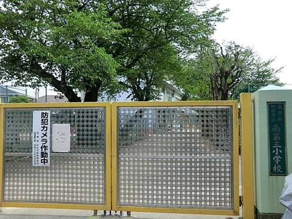 �����s���c�s������7���ڂ̐V�z��ˌ��Ă̎��ӊ�