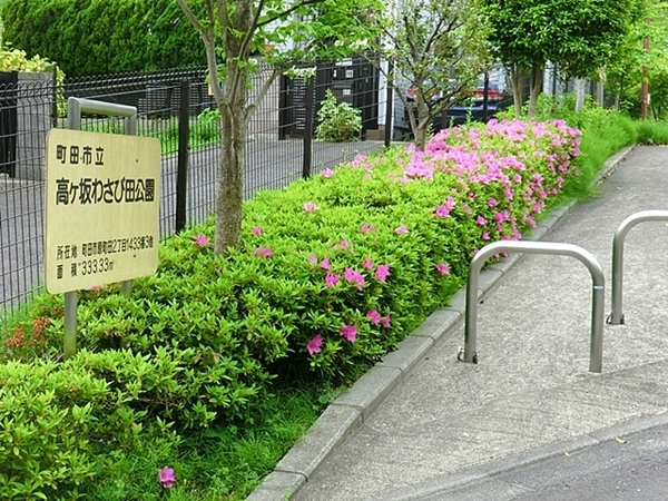 �����s���c�s������7���ڂ̐V�z��ˌ��Ă̎��ӊ�