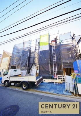 �_�ސ쌧���l�s�����x����1���ڂ̐V�z��ˌ��Ẳ摜