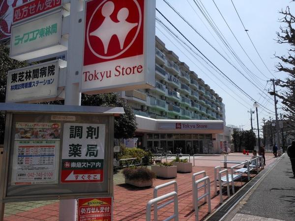 �_�ސ쌧���͌��s��摊��3���ڂ̒��È�ˌ��Ă̎��ӊ�