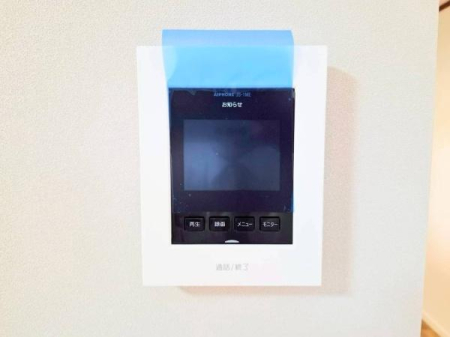 �����s���c�s�X��5���ڂ̒��È�ˌ��Ă̂��̑�