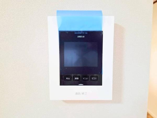 �����s���c�s�X��5���ڂ̒��È�ˌ��Ă̂��̑�