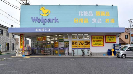 �����s���c�s�X��5���ڂ̒��È�ˌ��Ă̎��ӊ�