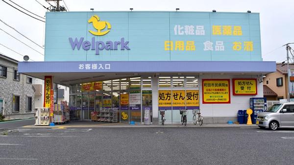 �����s���c�s�X��5���ڂ̒��È�ˌ��Ă̎��ӊ�