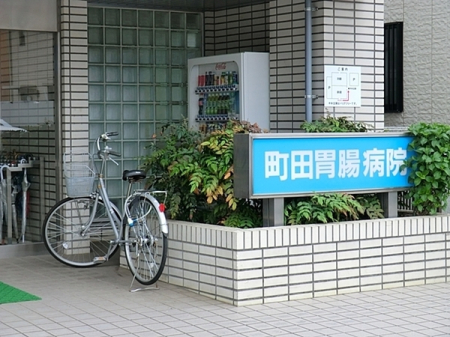 �����s���c�s�X��5���ڂ̒��È�ˌ��Ă̎��ӊ�