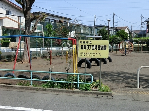 �����s���c�s�X��5���ڂ̒��È�ˌ��Ă̎��ӊ�