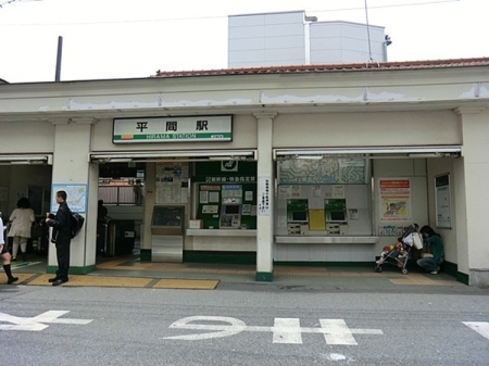 �_�ސ쌧���s������s�m�؂̒��È�ˌ��Ă̎��ӊ�