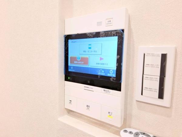 �_�ސ쌧��a�s���ߊԂ̒��Ã}���V�����̂��̑�